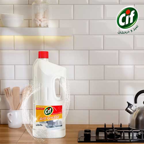 اسپری تمیزکننده سیف