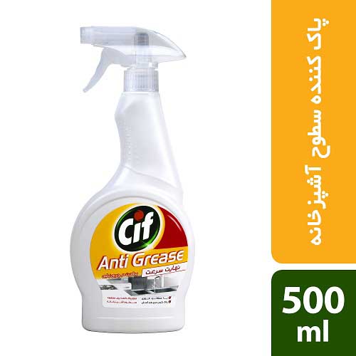 اسپری تمیزکننده سیف 500 میلی لیتر