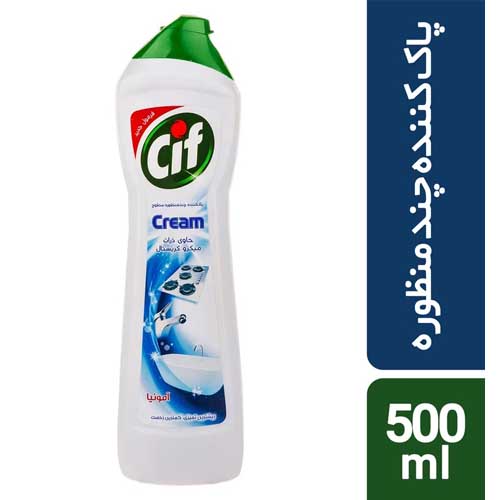 کرم پاک کننده سطوح سیف 665 میلی لیتر