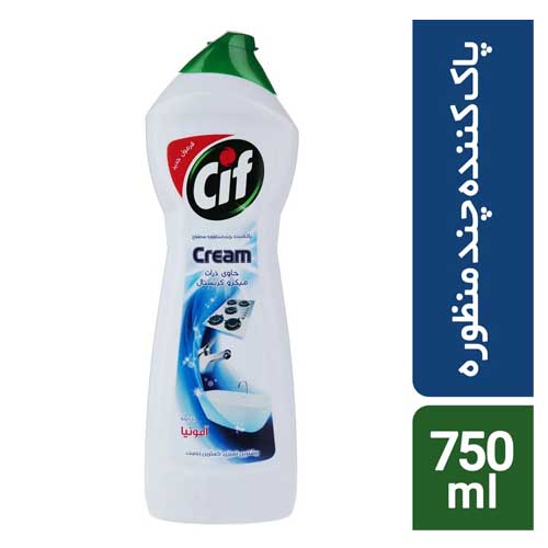 کرم پاک کننده سطوح سیف 1 لیتر