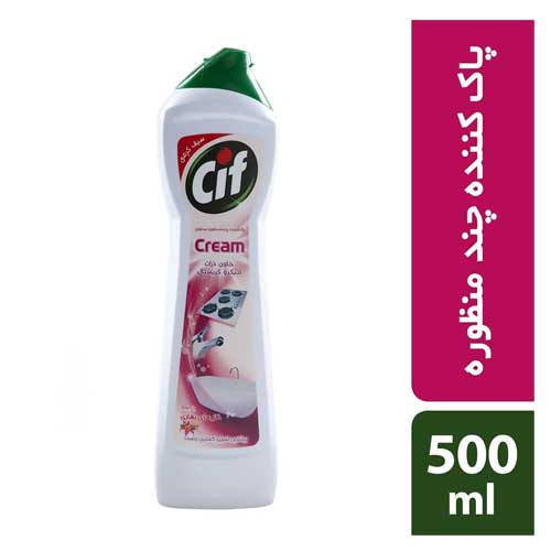 کرم پاک کننده سطوح سیف 665 میلی لیتر