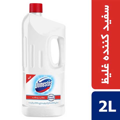 مایع سفید کننده غلیظ دامستوس 2 لیتر