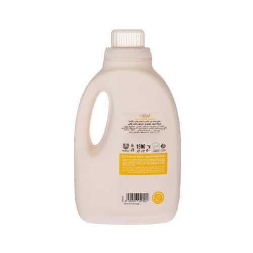 مايع دستشويی کرمی لوكس ياس و گاردنیا 