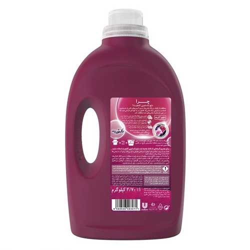 مایع لباسشویی رنگین شوی کامفورت 2.7 لیتر
