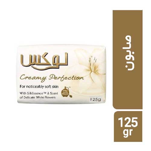 صابون گل های سفید لوکس  125 گرم
