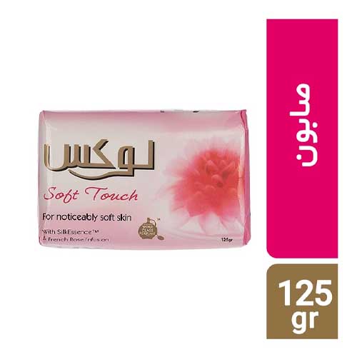 صابون رز فرانسوی لوکس
 125 گرم
