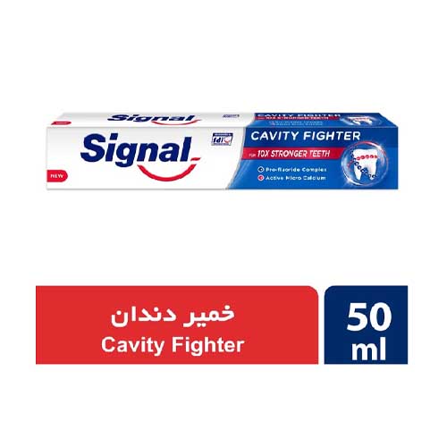 خمیر دندان ضد پوسیدگی سیگنال  50 میلی لیتر
