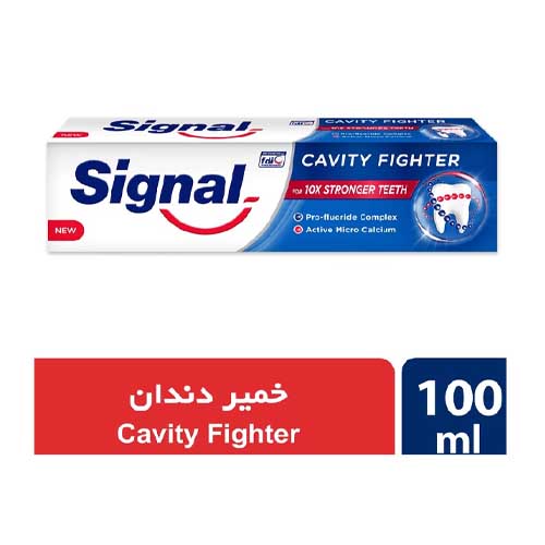 خمیر دندان ضد پوسیدگی سیگنال  100 میلی لیتر