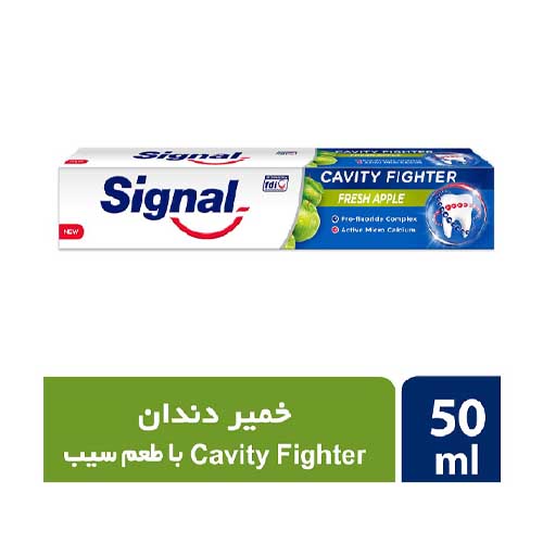 خمیر دندان با طعم سیب سیگنال 50 میلی لیتر