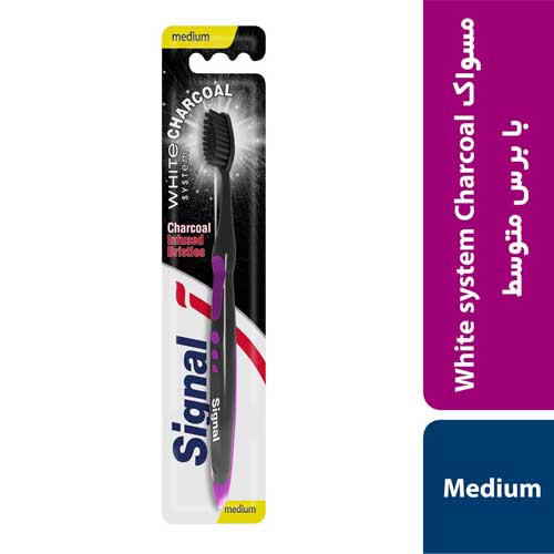 مسواک زغالی مدیوم سیگنال 