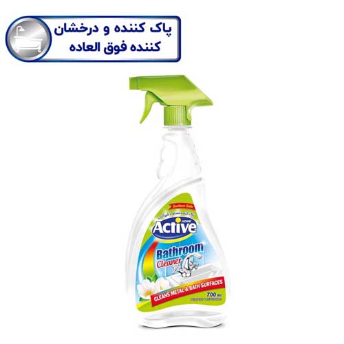 پاک کننده شیرآلات اکتیو