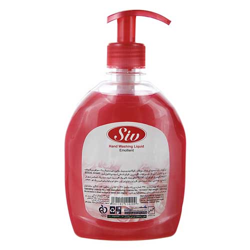 مایع دستشویی کریستال سیو  قرمز