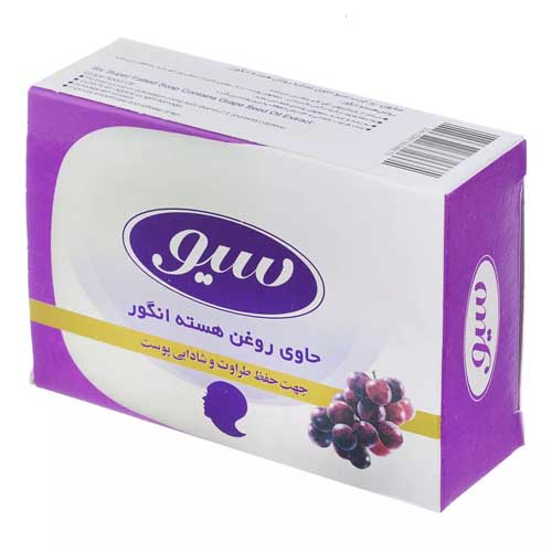 صابون جعبه ای سیو روغن هسته انگور