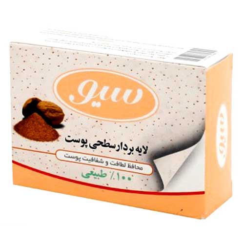 صابون جعبه ای سیو لایه بردار