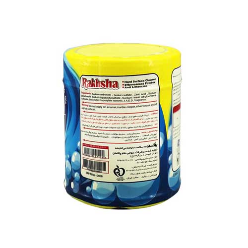 پودر تمیز کننده رخشا