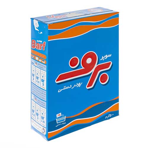 پودر دستی برف 500 گرم