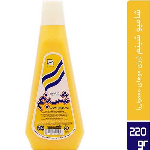 شامپو شبنم 220 میلی لیتر