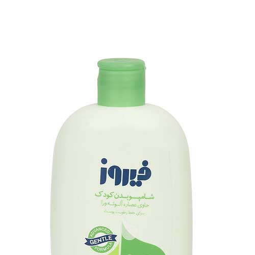 شامپو بدن کودک فیروز 450 میلی لیتر