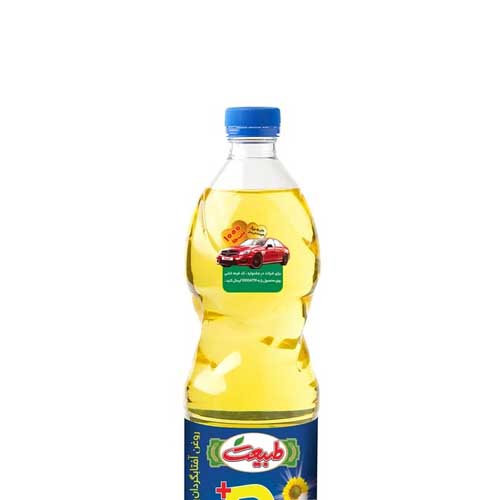 روغن مایع آفتابگردان طبیعت  900 میلی لیتر