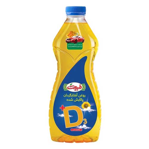 روغن مایع آفتابگردان طبیعت 1 لیتر