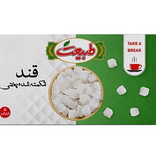 قند شکسته طبیعت  5 کیلوگرم