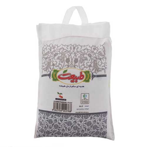 برنج هاشمی طبیعت 5 کیلوگرم