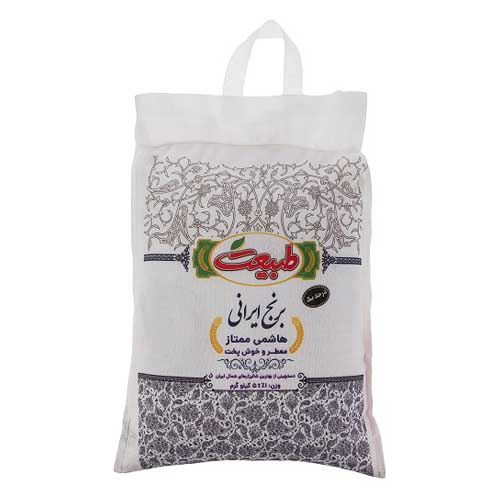 برنج هاشمی طبیعت 5 کیلوگرم