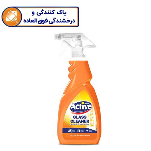 شیشه پاک کن اکتیو نارنجی