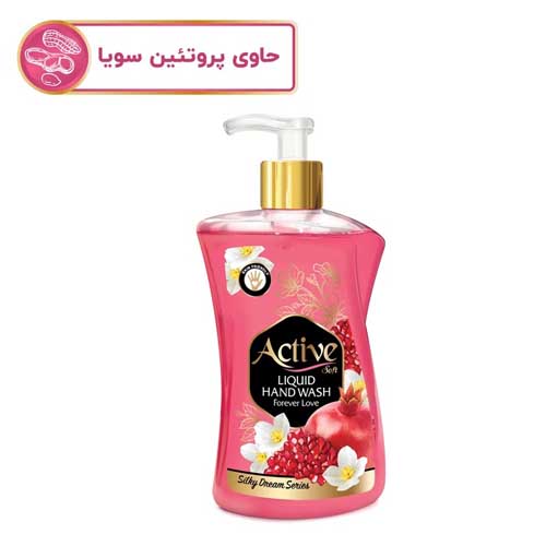 مایع دستشویی صدفی اکتیو صورتی
