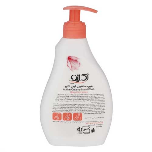 مایع دستشویی کرمی اکتیو انار و گل