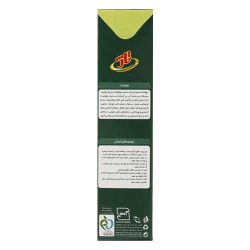 پودر ماشینی تاژ 600 گرم