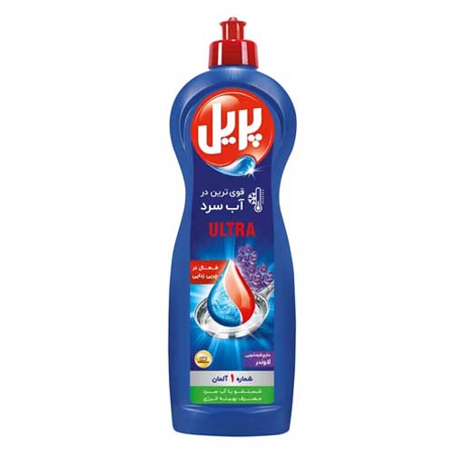 مایع ظرفشویی پریل لاوندر