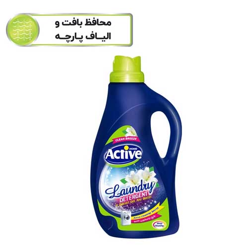 مایع لباسشویی جنرال اکتیو سبز