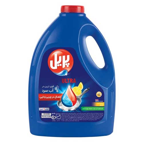 مایع ظرفشویی پریل لیمو