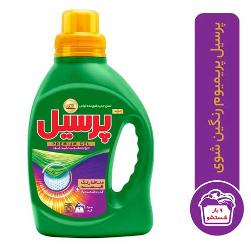 مایع لباسشویی رنگین شوی پرسیل 1 لیتر