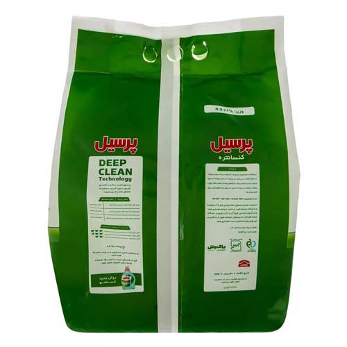 پودر ماشین لباسشویی پرسیل 