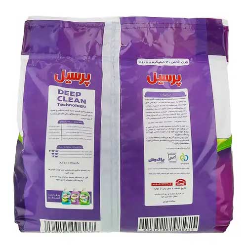 پودر لباسشویی رنگین شوی پرسیل  3 کیلوگرم