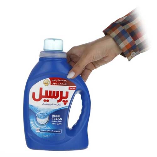مایع لباسشویی دستی پرسیل