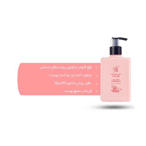 کرم مرطوب کننده فیلوکالیست مای دلایت 