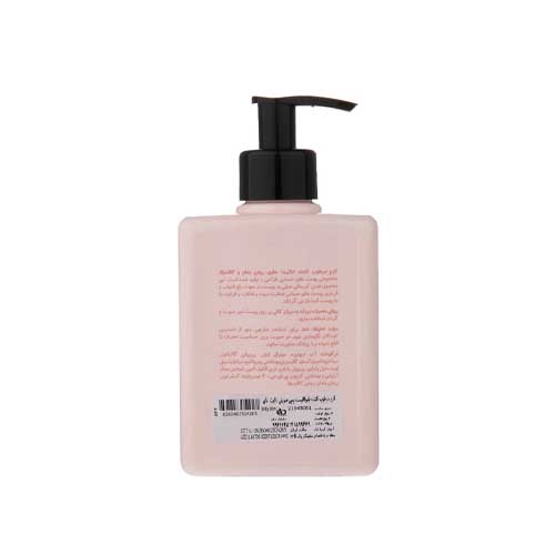 کرم مرطوب کننده فیلوکالیست مای دلایت 