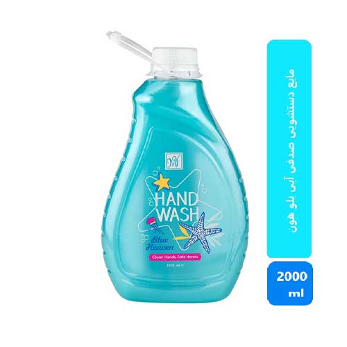 مایع دستشویی صدفی مای آبی