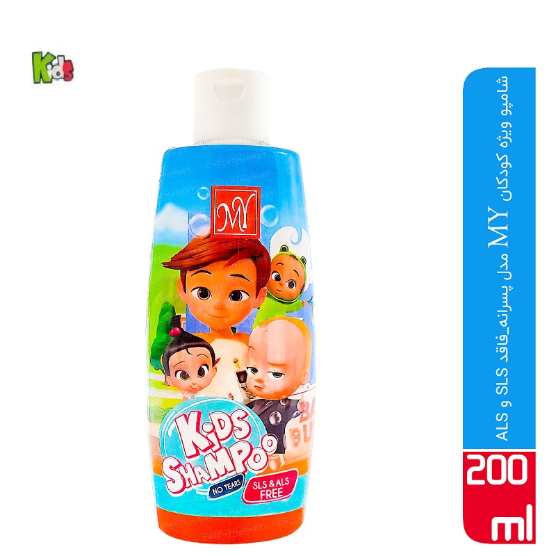 شامپو بچه مای
