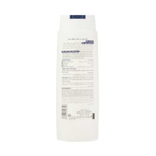 نرم کننده مای
