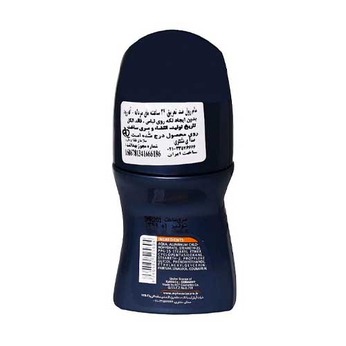 رول ضد تعریق مردانه مای آفرود