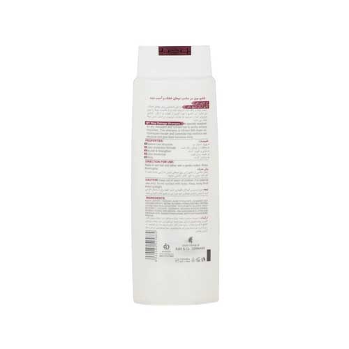 شامپو موهای خشک مای
