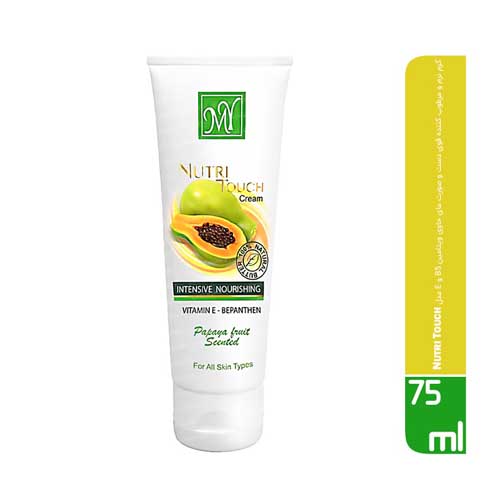 کرم مرطوب کننده مای
  75 میلی لیتر