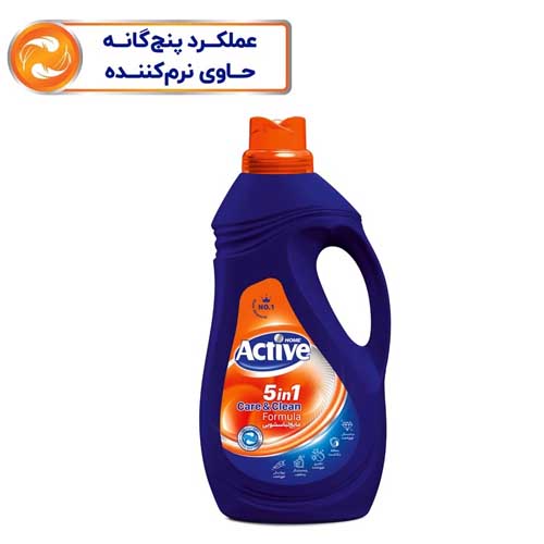مایع لباسشویی 5 در 1 اکتیو