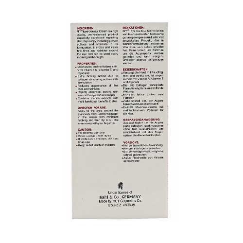 کرم دور چشم سه کاره مای