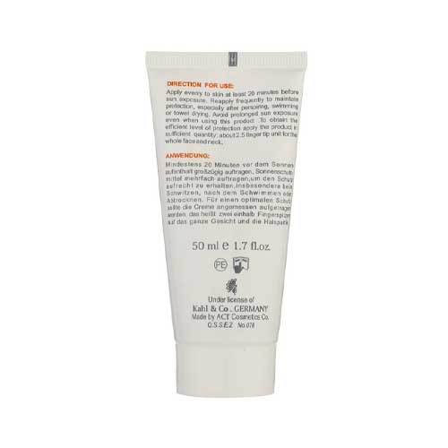 ضد آفتاب فیزیکال مای