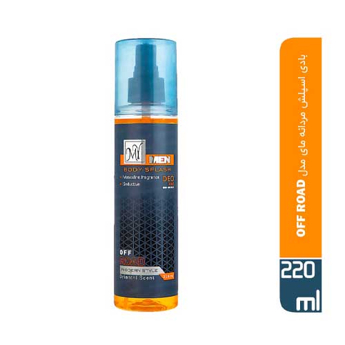 بادی اسپلش مردانه مای آف رود 
